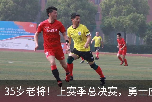 35岁老将！上赛季总决赛，勇士应该签下奥利尼克吗？